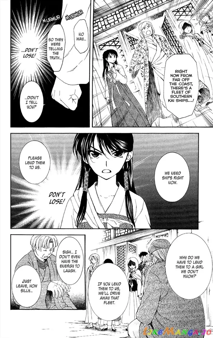 Yona of the Dawn Chapter 88 image 24_optimized